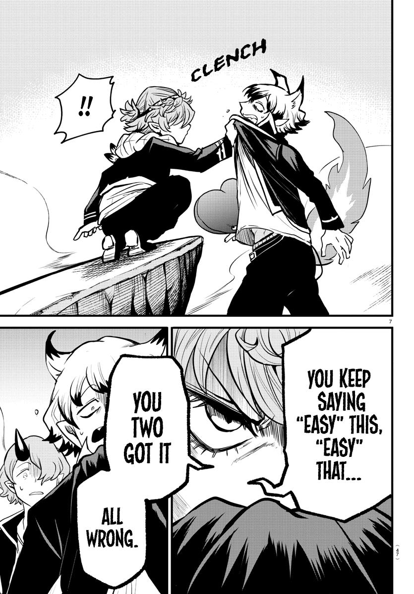 Welcome to Demon School! Iruma-kun Chapter 251 — page 6
