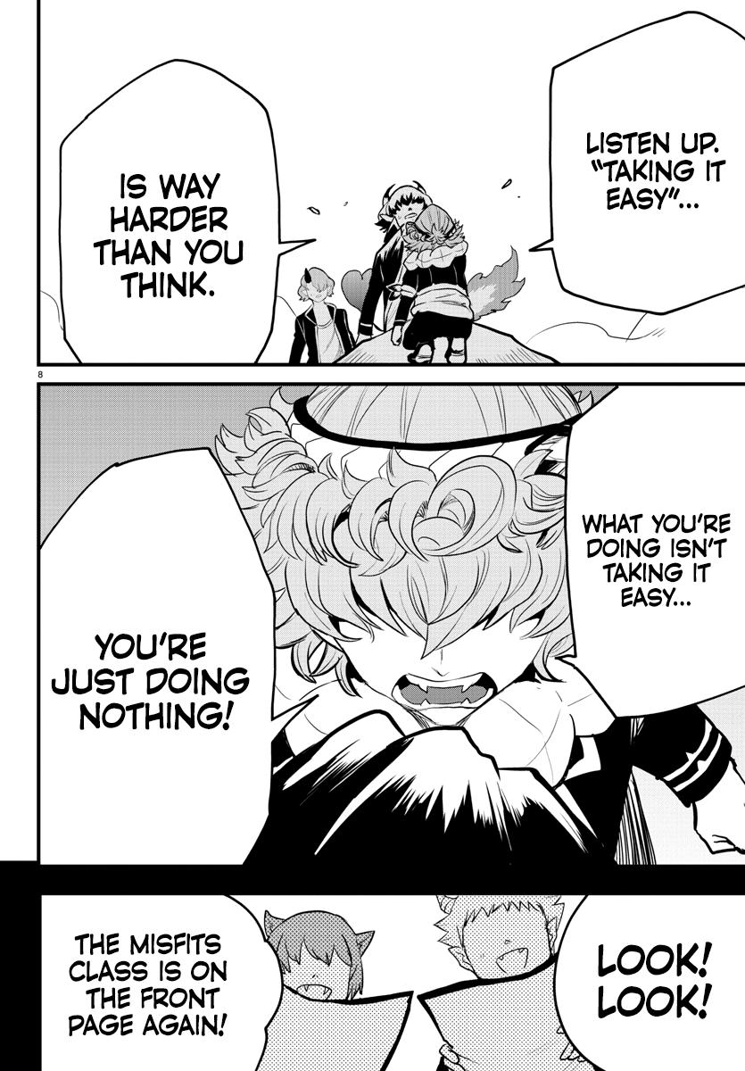 Welcome to Demon School! Iruma-kun Chapter 251 — page 7