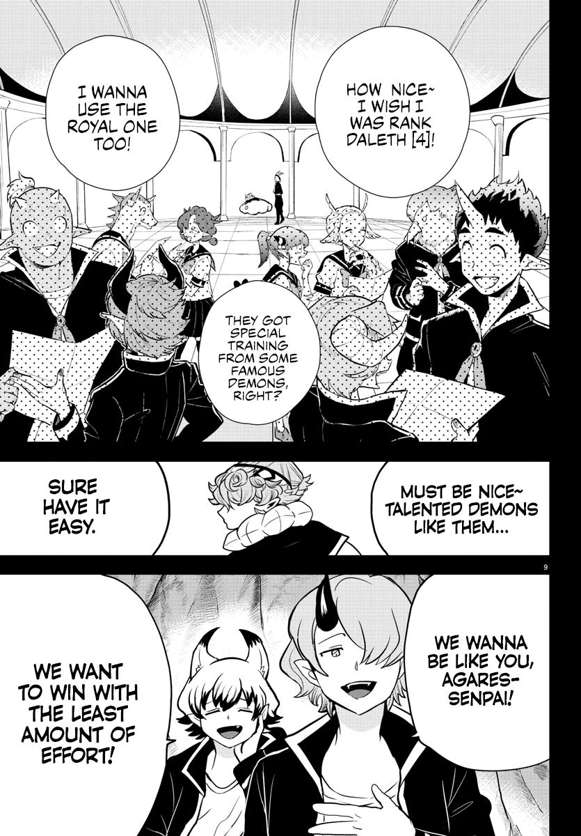 Welcome to Demon School! Iruma-kun Chapter 251 — page 8