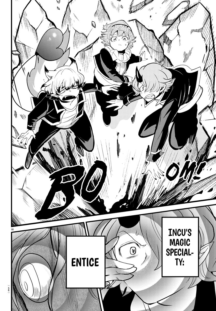 Welcome to Demon School! Iruma-kun Chapter 251 — page 15