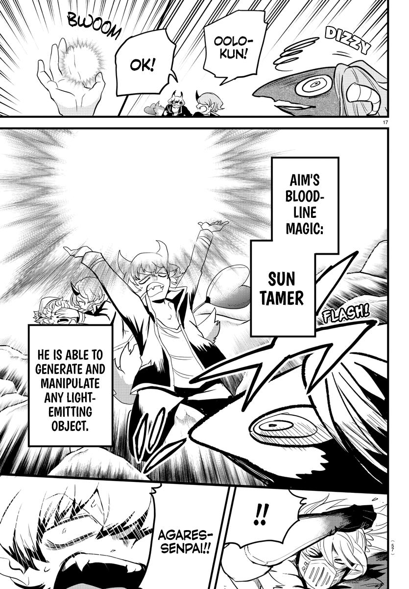 Welcome to Demon School! Iruma-kun Chapter 251 — page 16