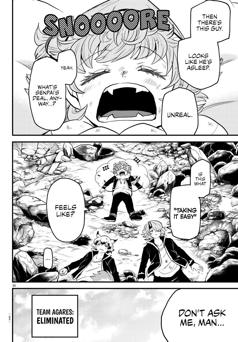Welcome to Demon School! Iruma-kun Chapter 251 — page 18