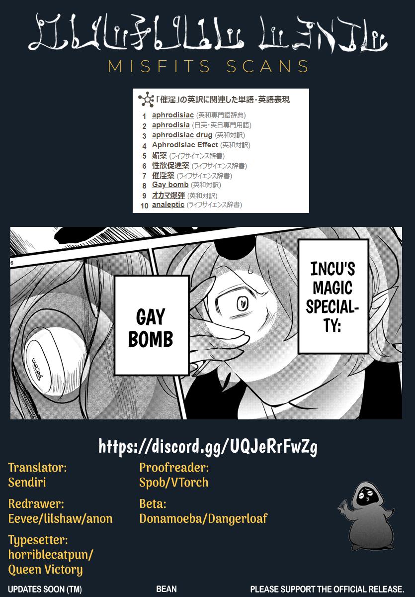 Welcome to Demon School! Iruma-kun Chapter 251 — page 19