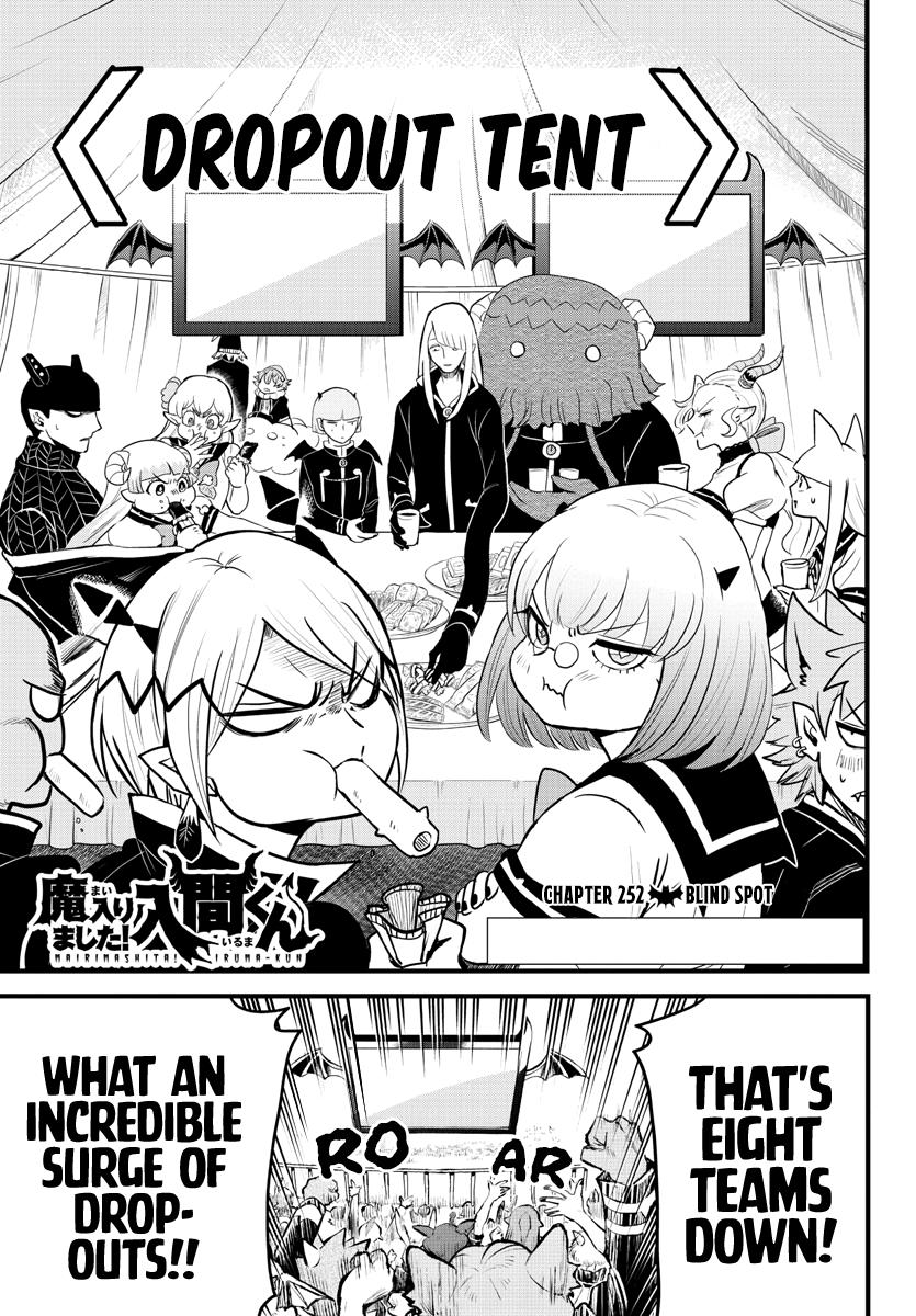 Welcome to Demon School! Iruma-kun Chapter 252 — page 1