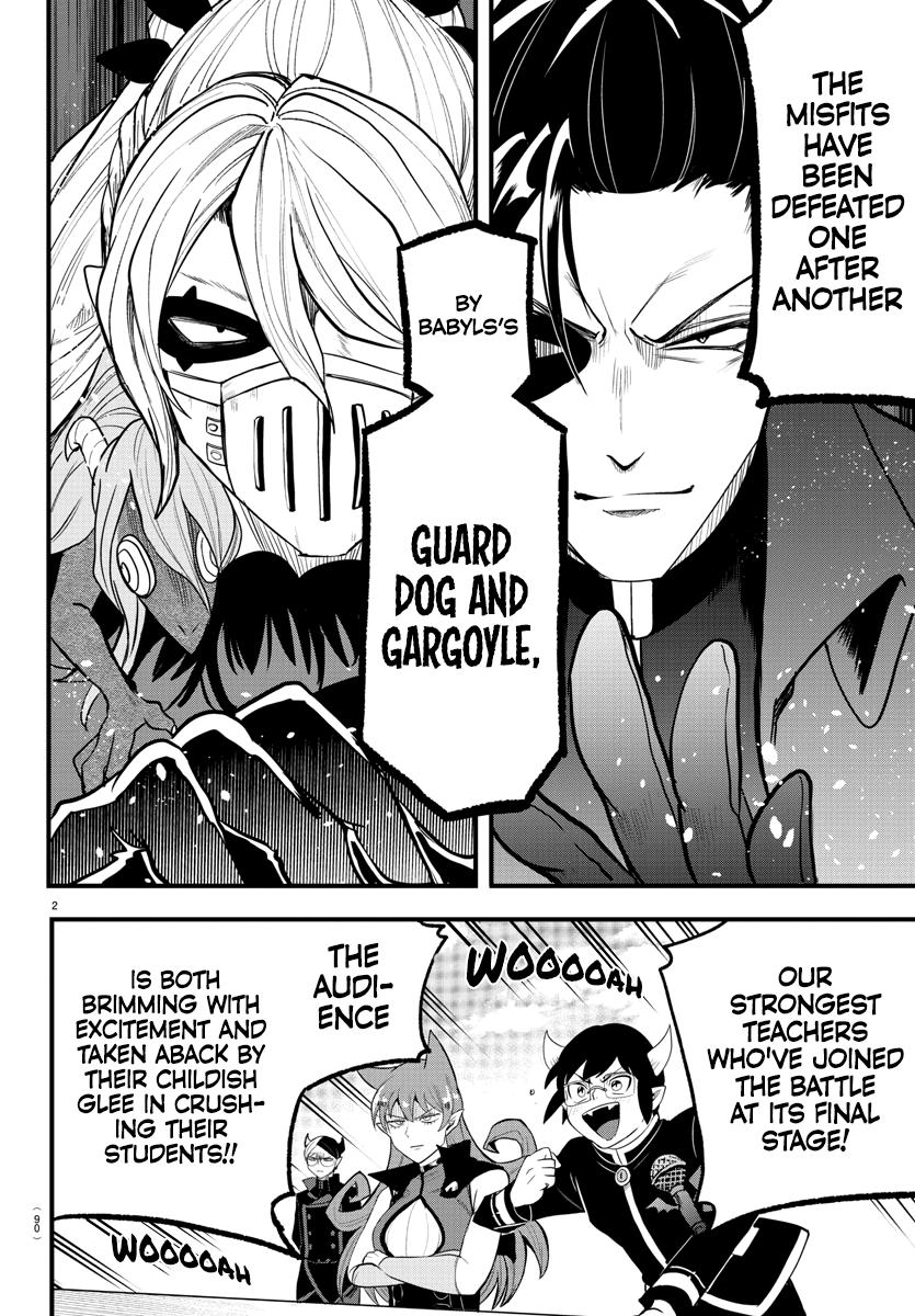 Welcome to Demon School! Iruma-kun Chapter 252 — page 2
