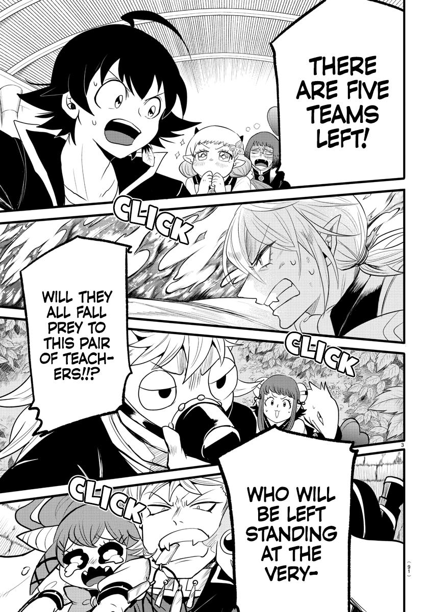Welcome to Demon School! Iruma-kun Chapter 252 — page 3