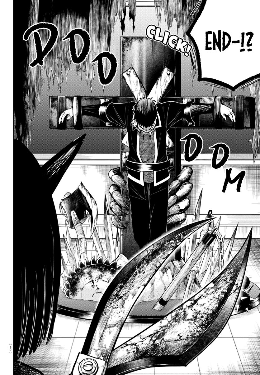 Welcome to Demon School! Iruma-kun Chapter 252 — page 4