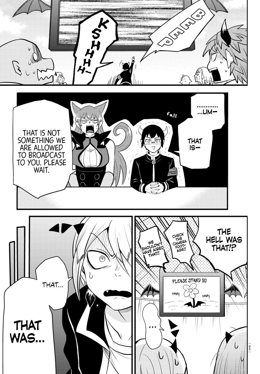 Welcome to Demon School! Iruma-kun Chapter 252 — page 5