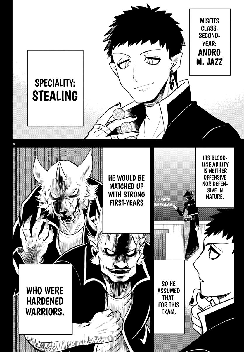 Welcome to Demon School! Iruma-kun Chapter 252 — page 6