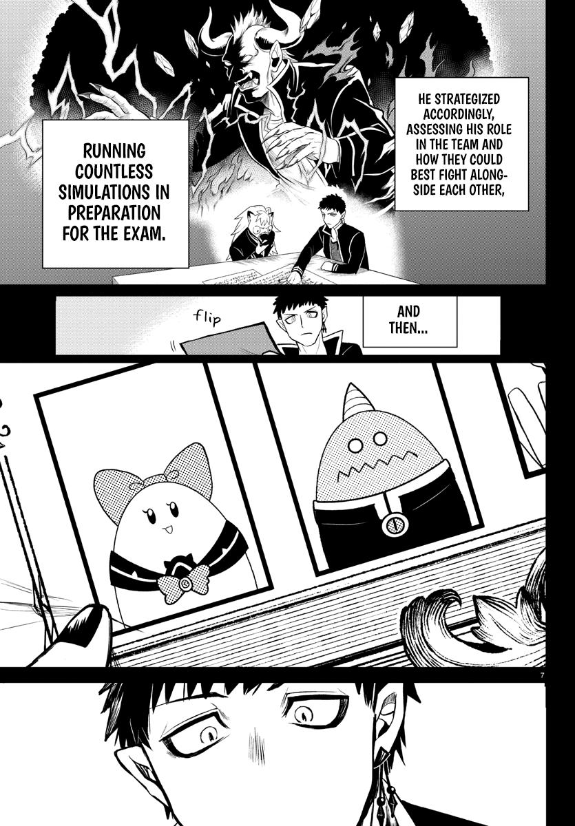 Welcome to Demon School! Iruma-kun Chapter 252 — page 7