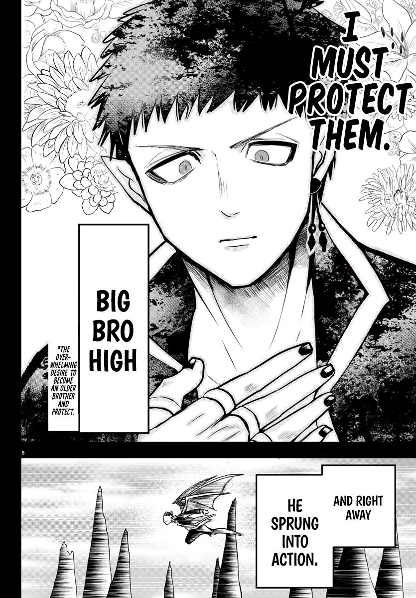 Welcome to Demon School! Iruma-kun Chapter 252 — page 8