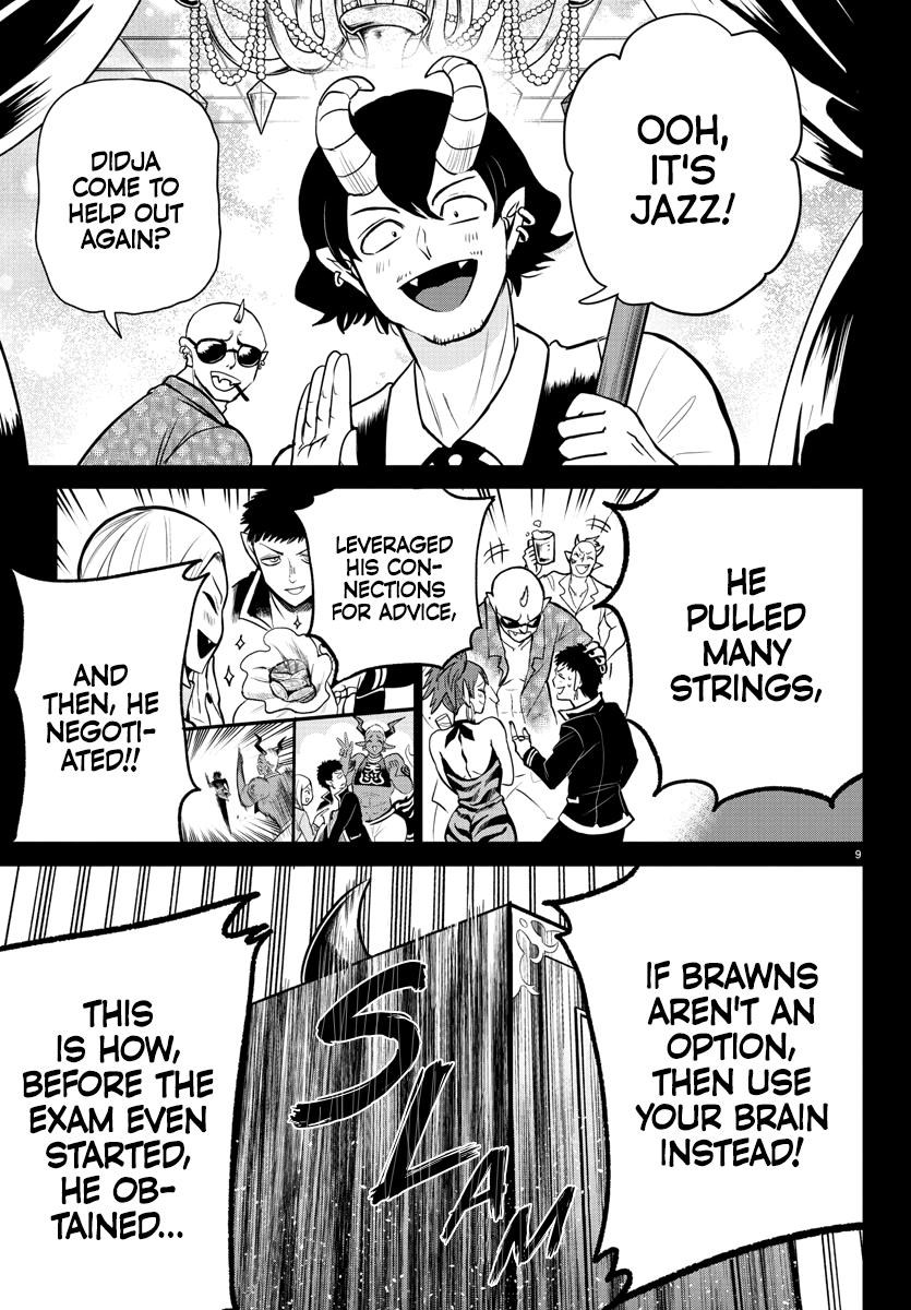 Welcome to Demon School! Iruma-kun Chapter 252 — page 9