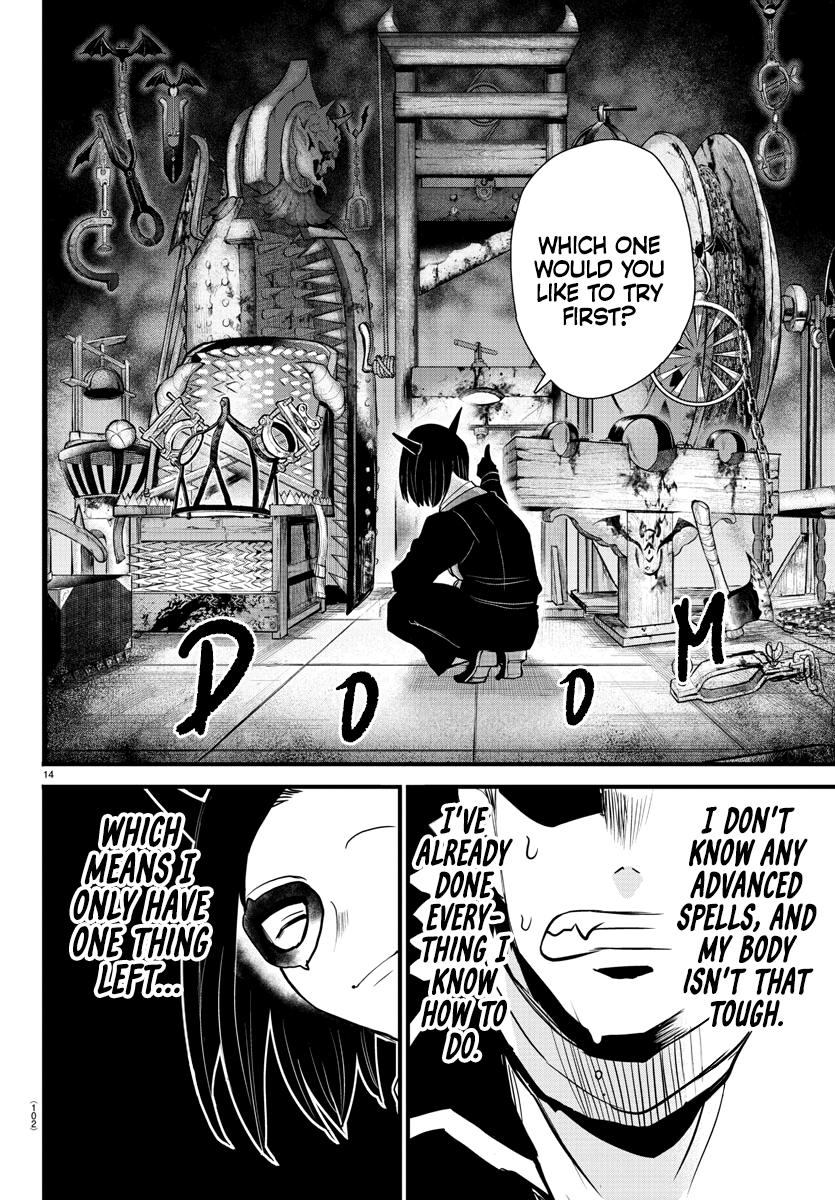 Welcome to Demon School! Iruma-kun Chapter 252 — page 14