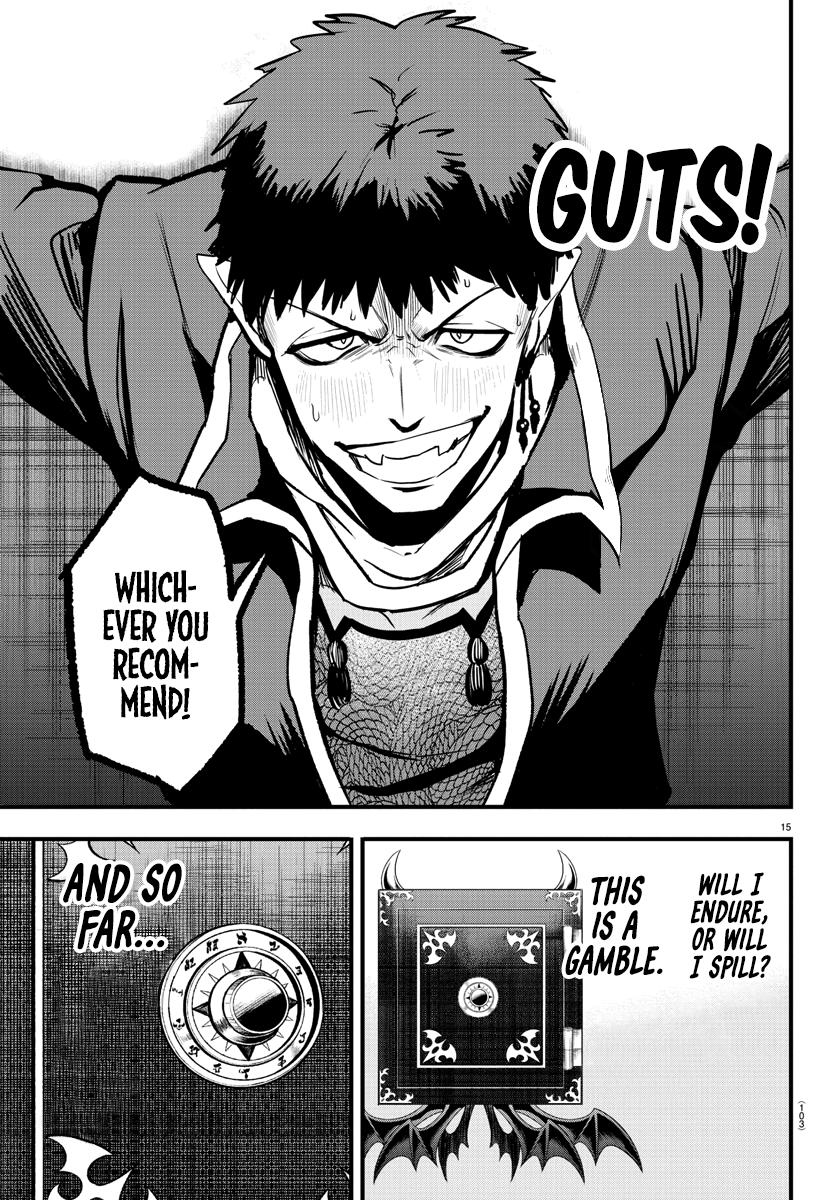 Welcome to Demon School! Iruma-kun Chapter 252 — page 15