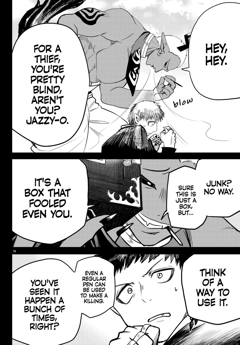 Welcome to Demon School! Iruma-kun Chapter 252 — page 18