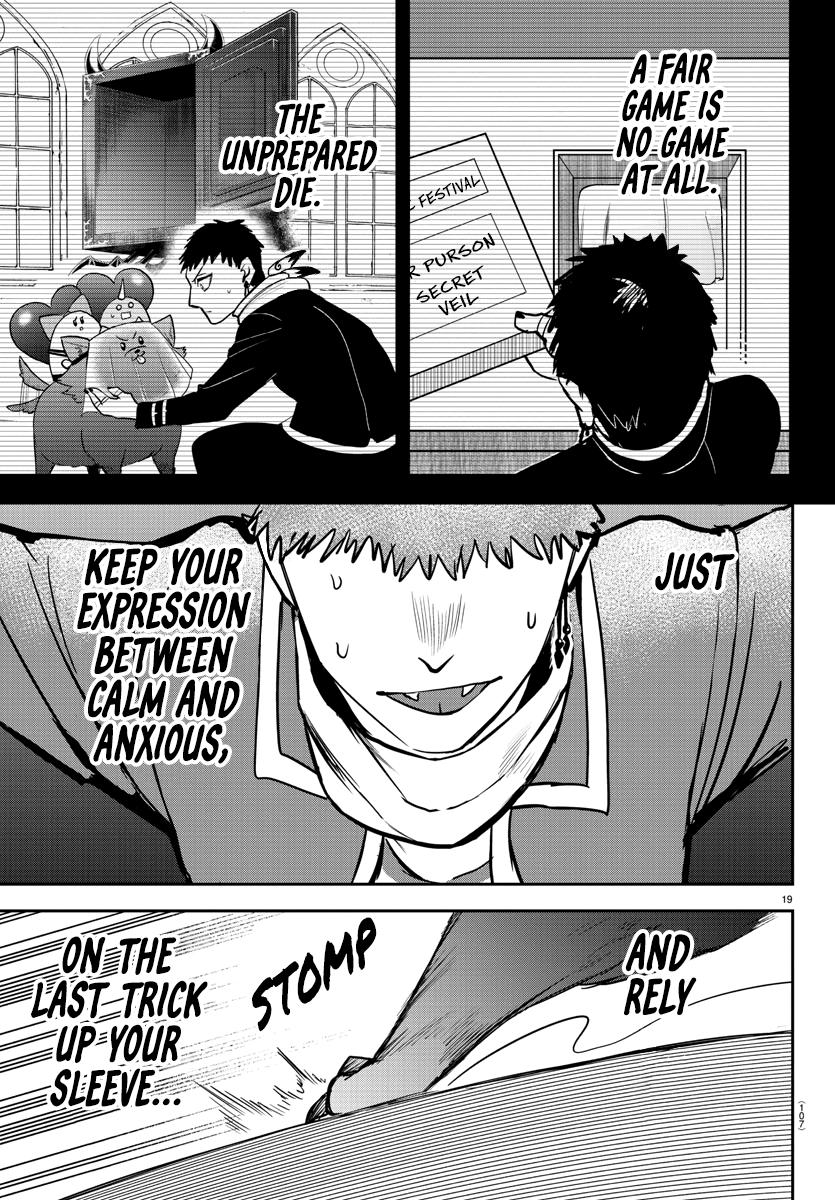 Welcome to Demon School! Iruma-kun Chapter 252 — page 19