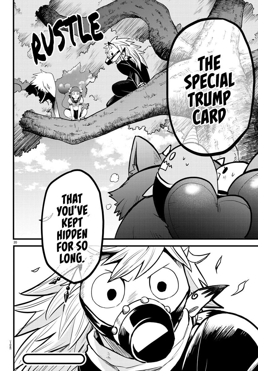 Welcome to Demon School! Iruma-kun Chapter 252 — page 20