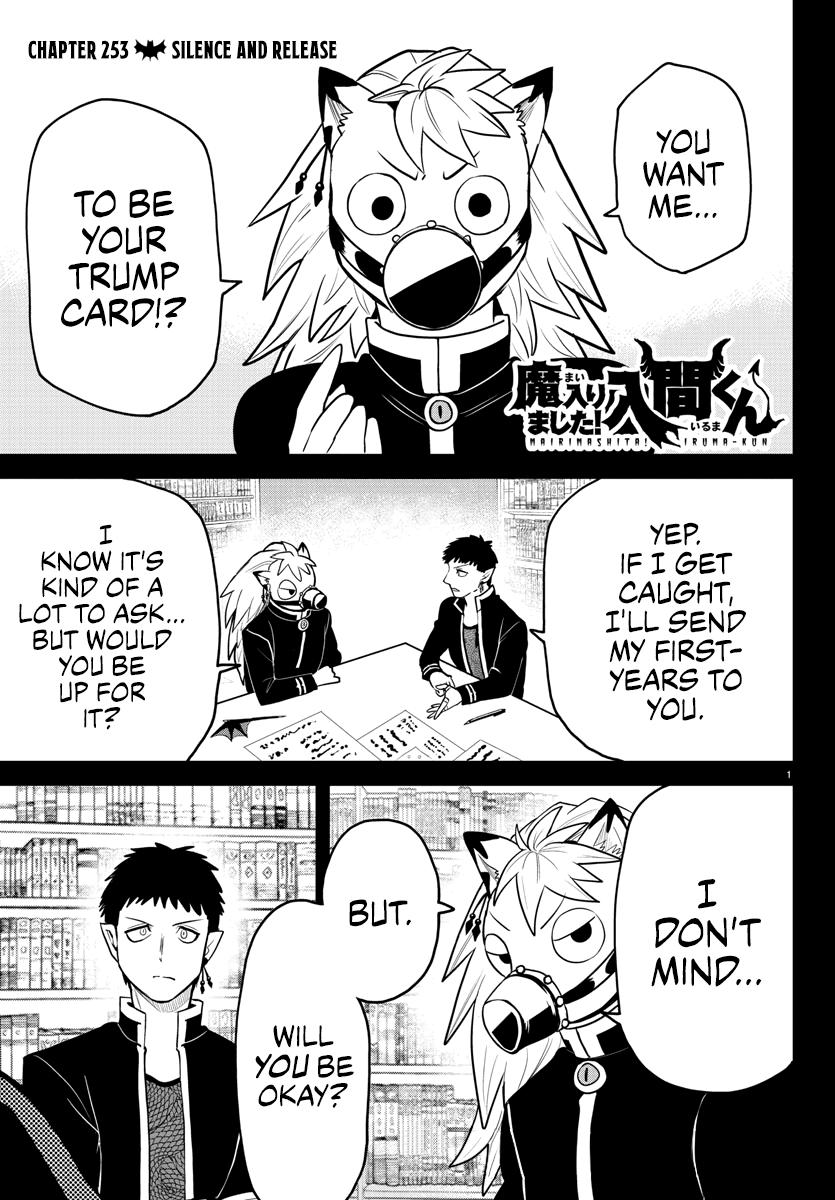 Welcome to Demon School! Iruma-kun Chapter 253 — page 1