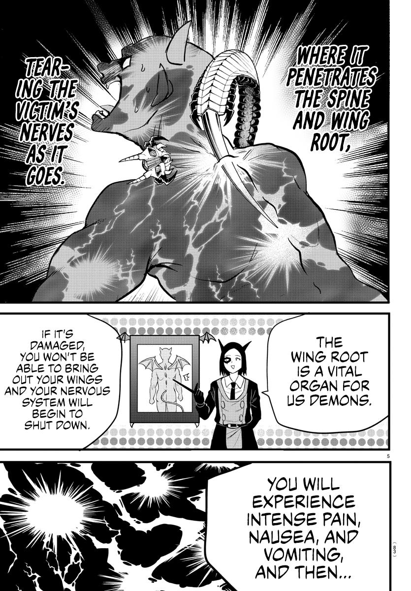 Welcome to Demon School! Iruma-kun Chapter 253 — page 4