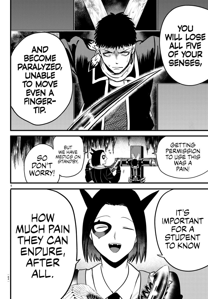Welcome to Demon School! Iruma-kun Chapter 253 — page 5