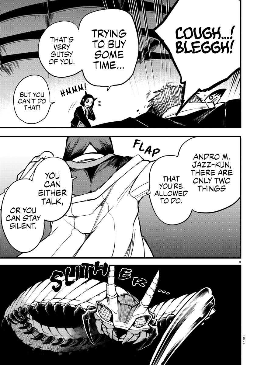Welcome to Demon School! Iruma-kun Chapter 253 — page 8
