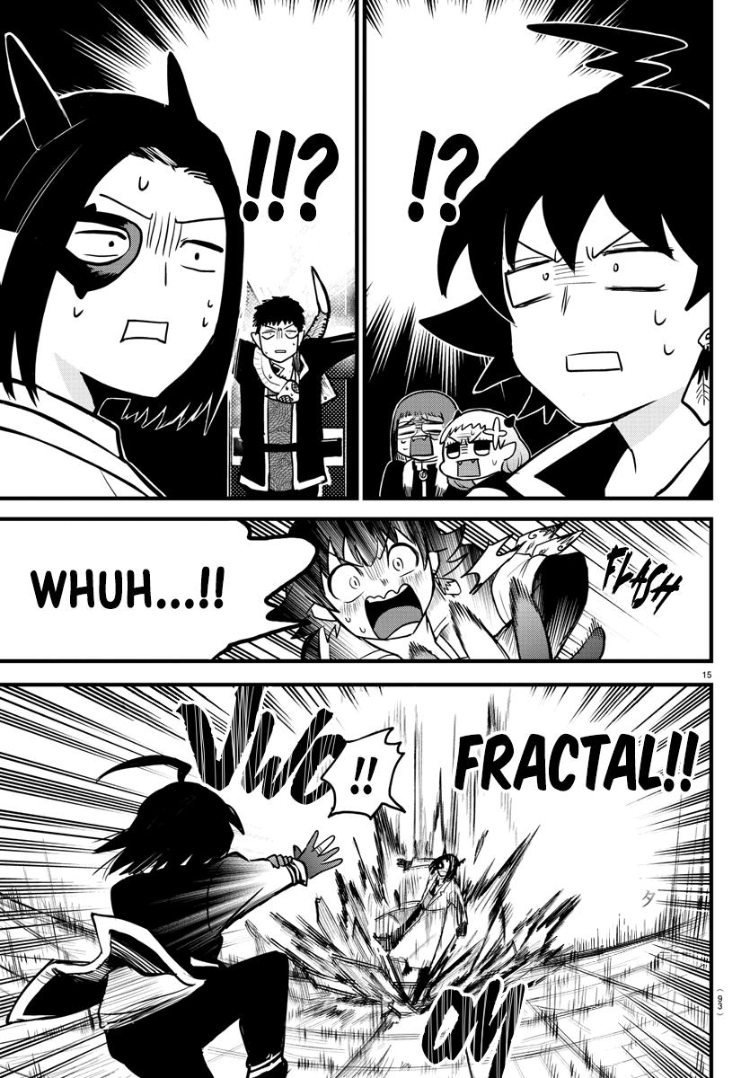 Welcome to Demon School! Iruma-kun Chapter 253 — page 13