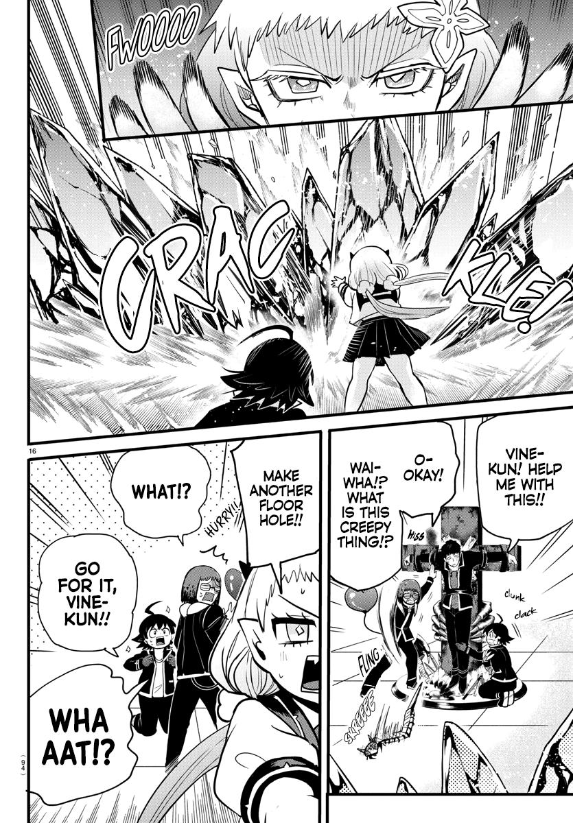 Welcome to Demon School! Iruma-kun Chapter 253 — page 14