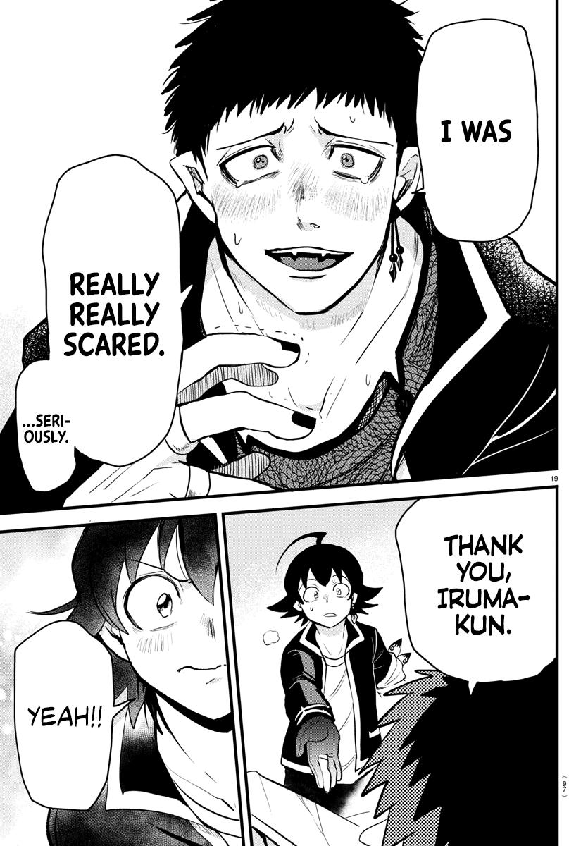 Welcome to Demon School! Iruma-kun Chapter 253 — page 17