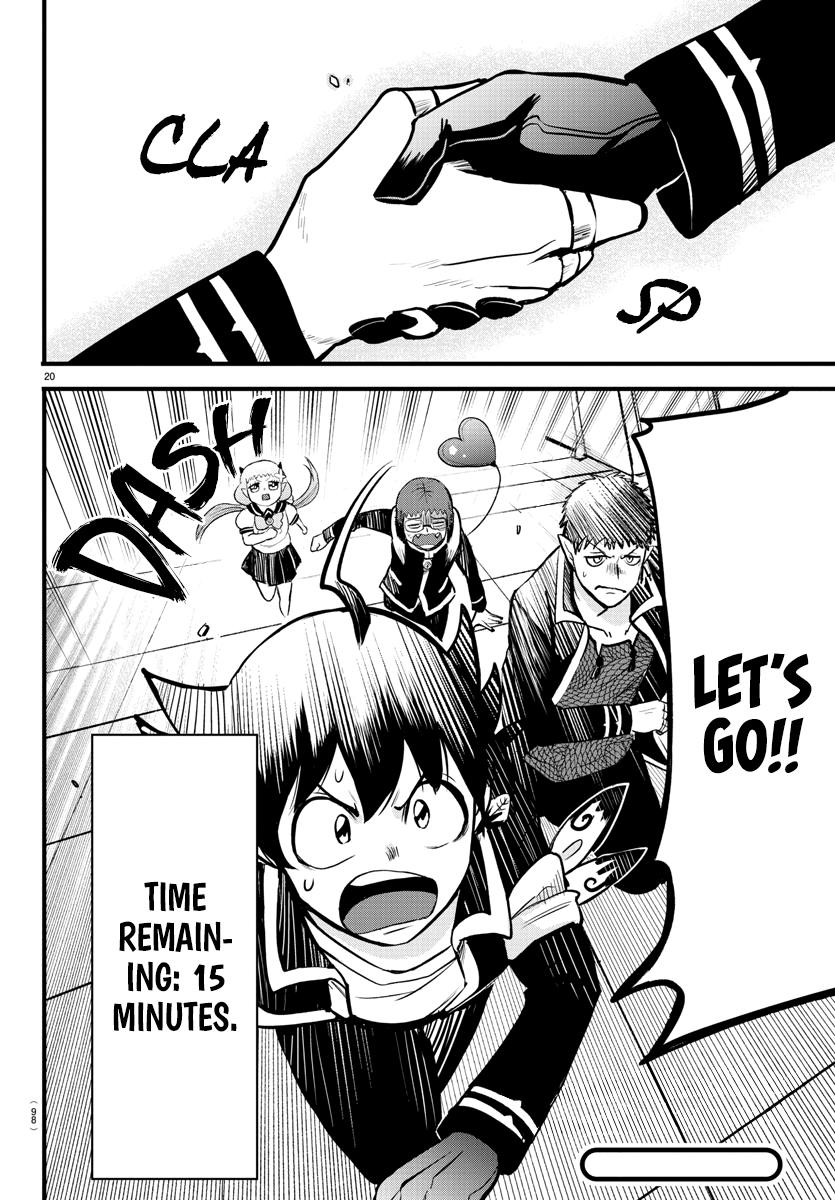 Welcome to Demon School! Iruma-kun Chapter 253 — page 18