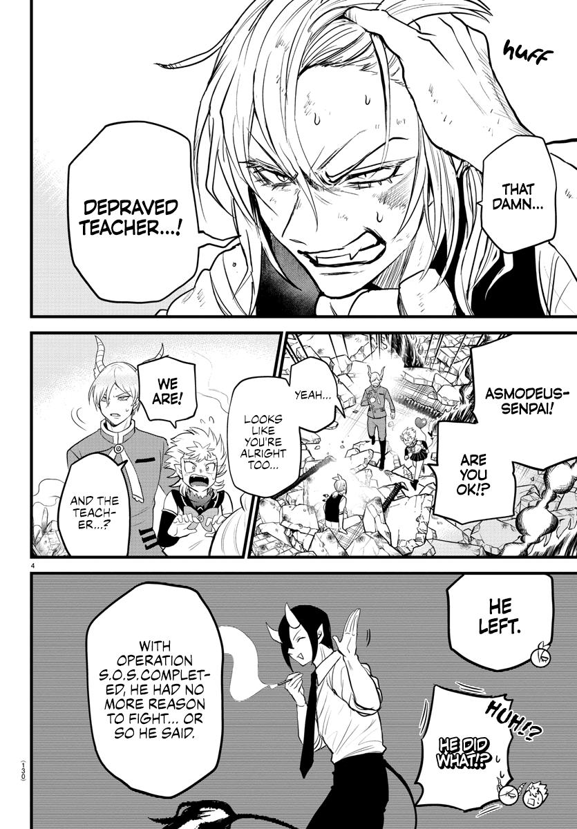 Welcome to Demon School! Iruma-kun Chapter 254 — page 4