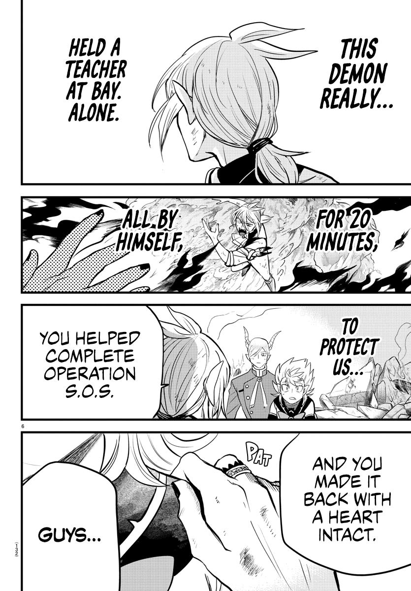 Welcome to Demon School! Iruma-kun Chapter 254 — page 6