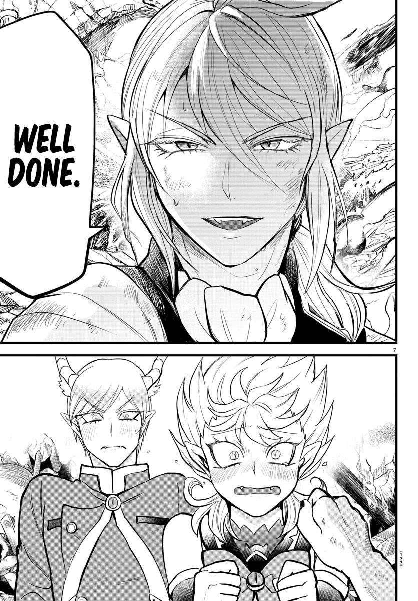 Welcome to Demon School! Iruma-kun Chapter 254 — page 7