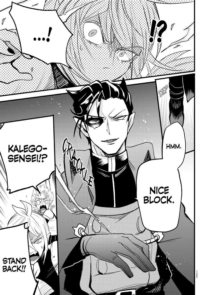 Welcome to Demon School! Iruma-kun Chapter 254 — page 9
