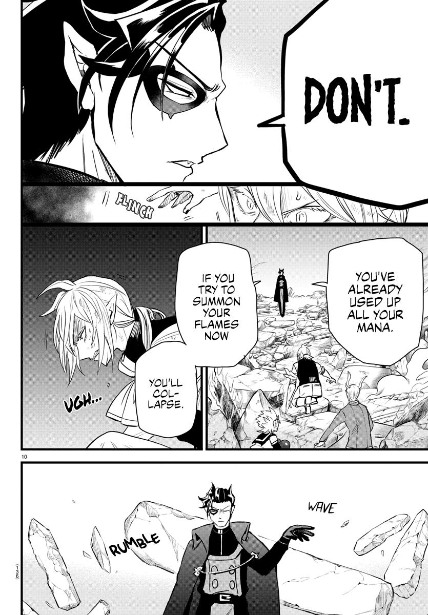 Welcome to Demon School! Iruma-kun Chapter 254 — page 10