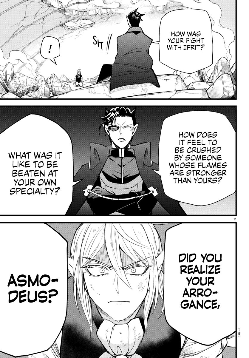 Welcome to Demon School! Iruma-kun Chapter 254 — page 11
