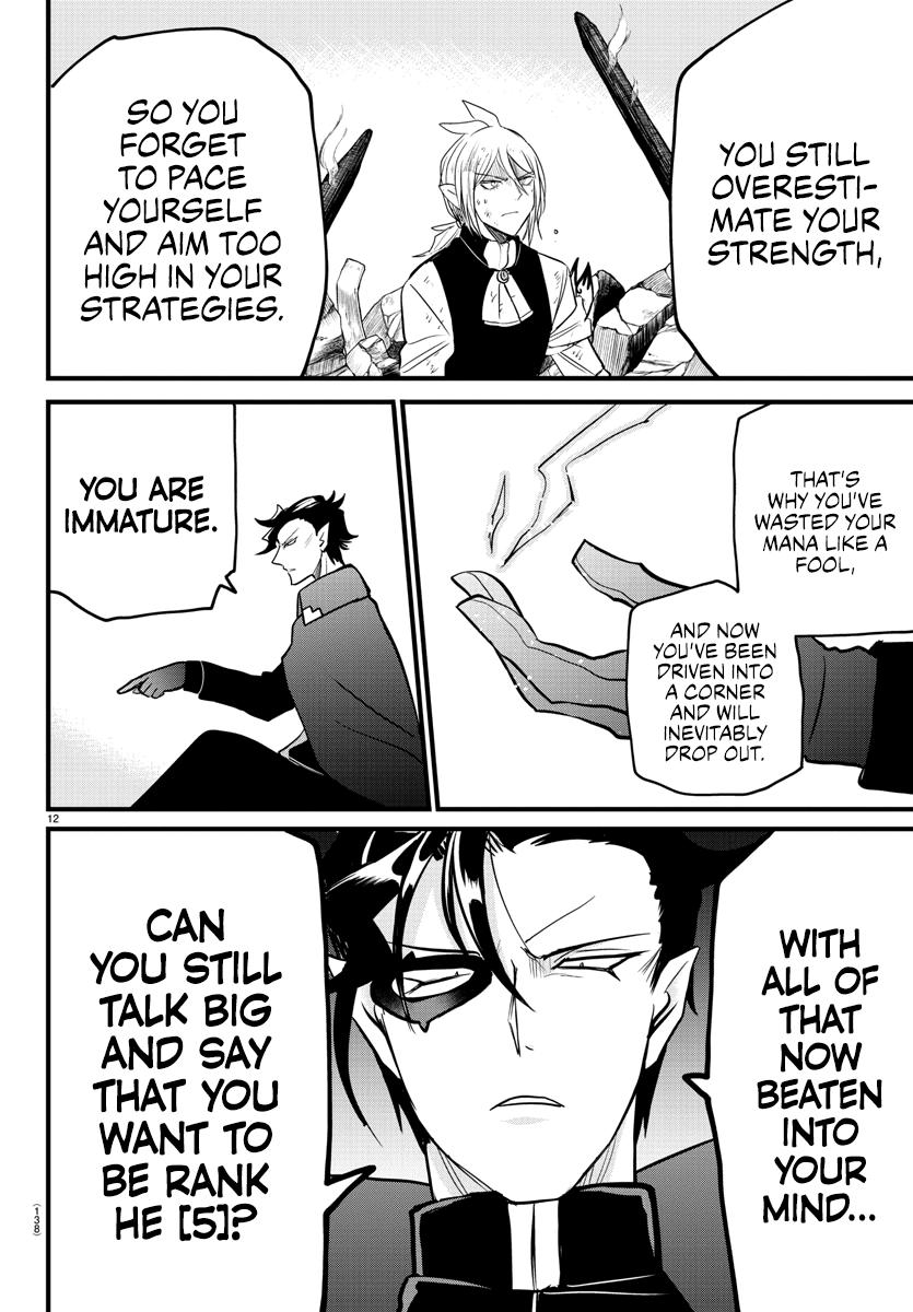 Welcome to Demon School! Iruma-kun Chapter 254 — page 12