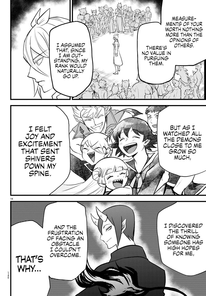 Welcome to Demon School! Iruma-kun Chapter 254 — page 14