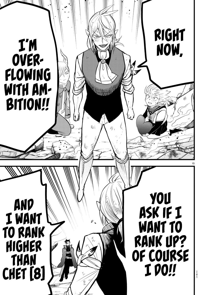 Welcome to Demon School! Iruma-kun Chapter 254 — page 15