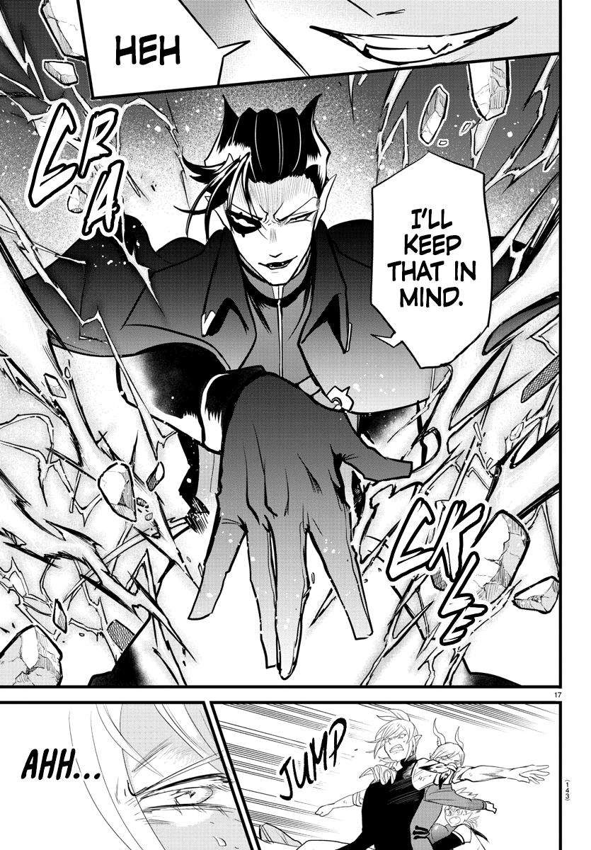 Welcome to Demon School! Iruma-kun Chapter 254 — page 17