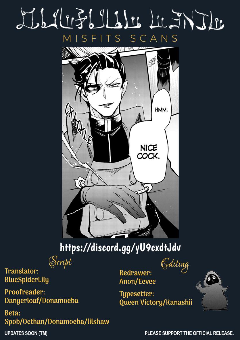 Welcome to Demon School! Iruma-kun Chapter 254 — page 21