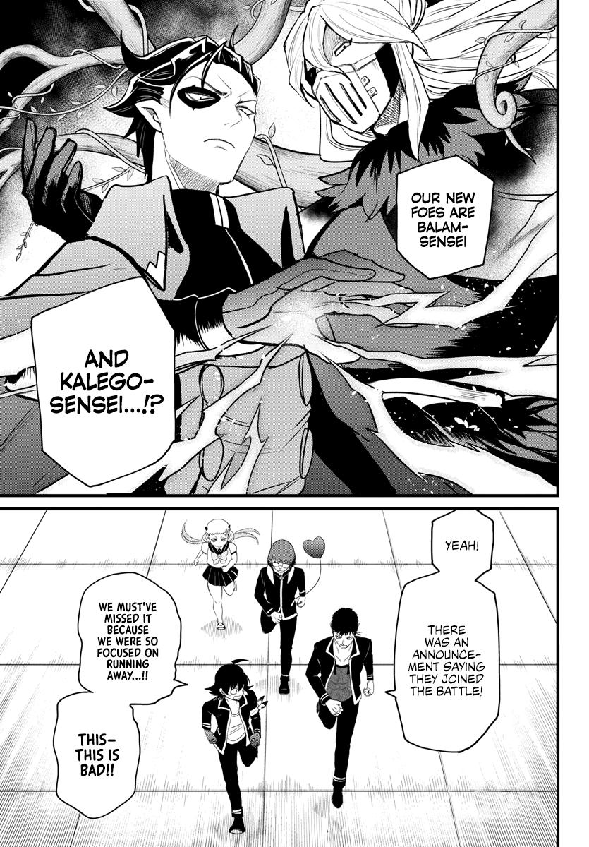 Welcome to Demon School! Iruma-kun Chapter 255 — page 4
