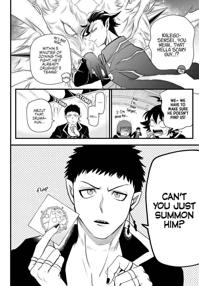 Welcome to Demon School! Iruma-kun Chapter 255 — page 5