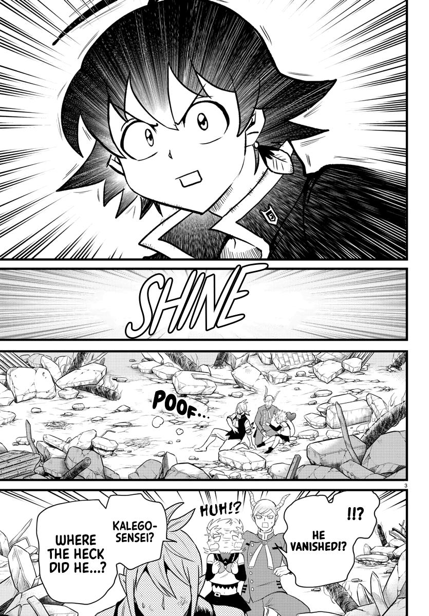 Welcome to Demon School! Iruma-kun Chapter 255 — page 6