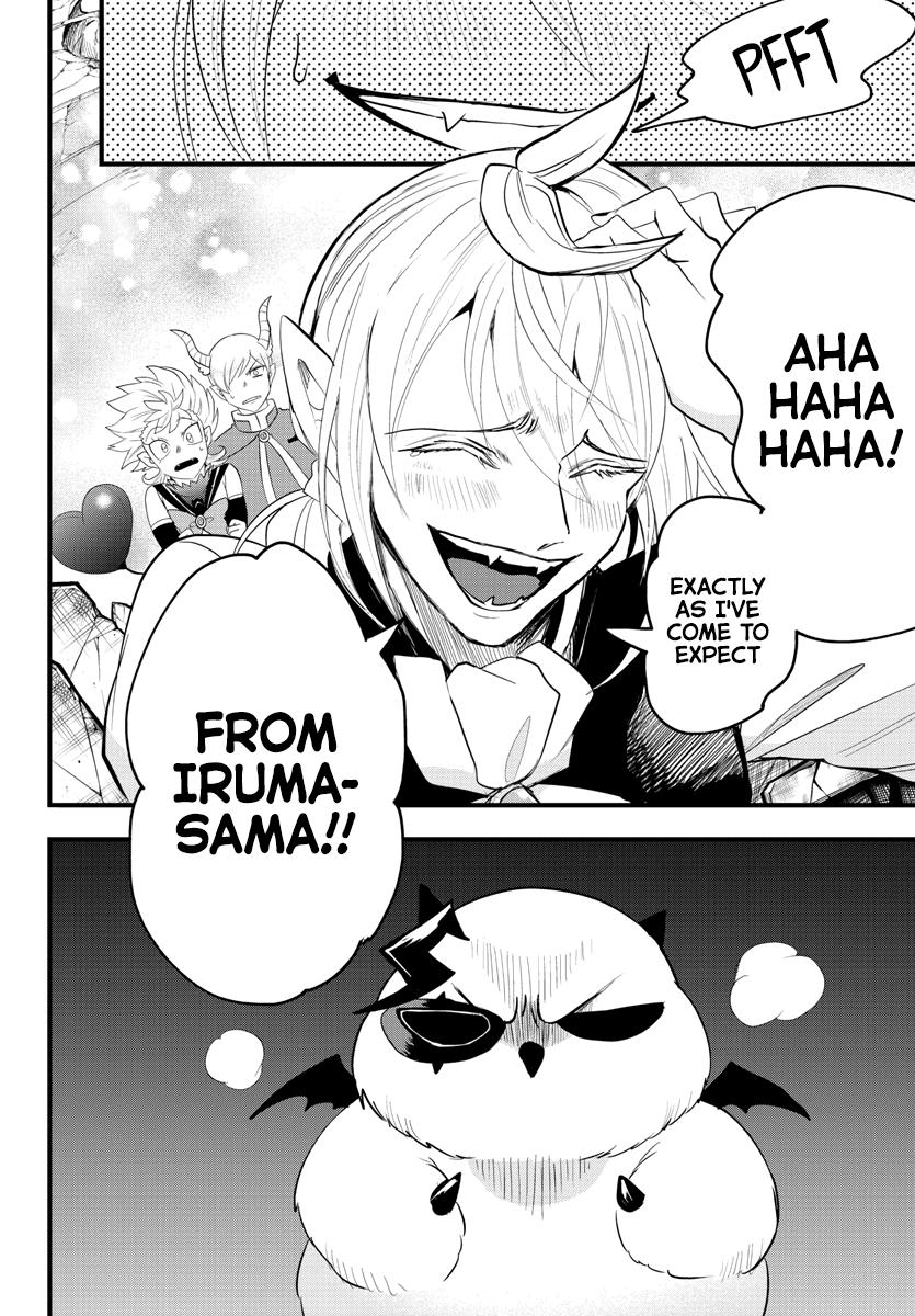 Welcome to Demon School! Iruma-kun Chapter 255 — page 7