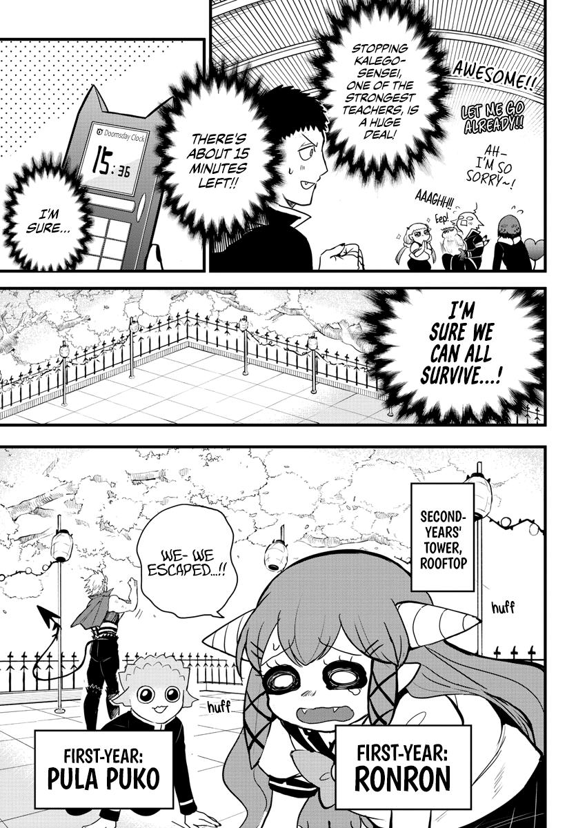 Welcome to Demon School! Iruma-kun Chapter 255 — page 16