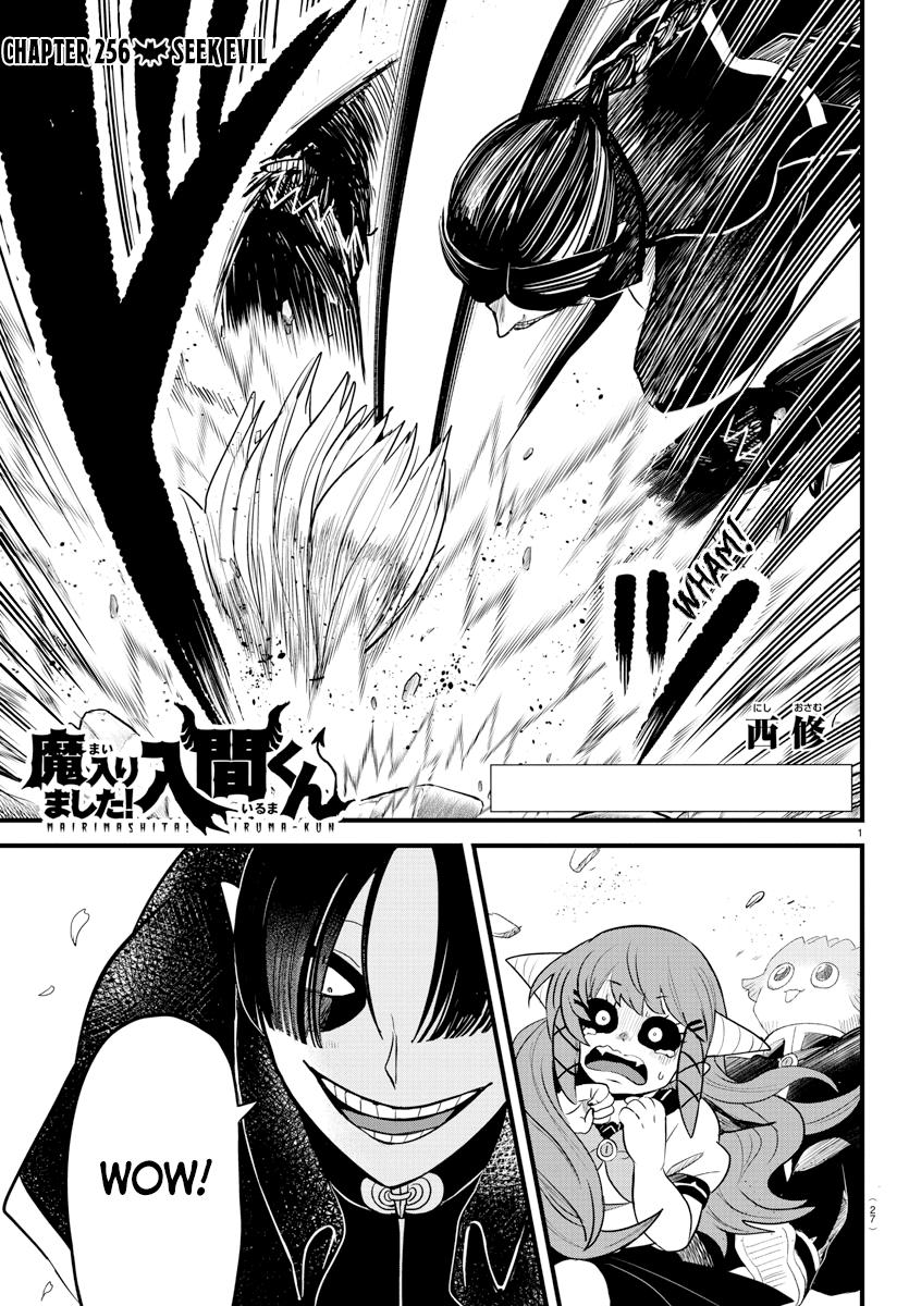 Welcome to Demon School! Iruma-kun Chapter 256 — page 1