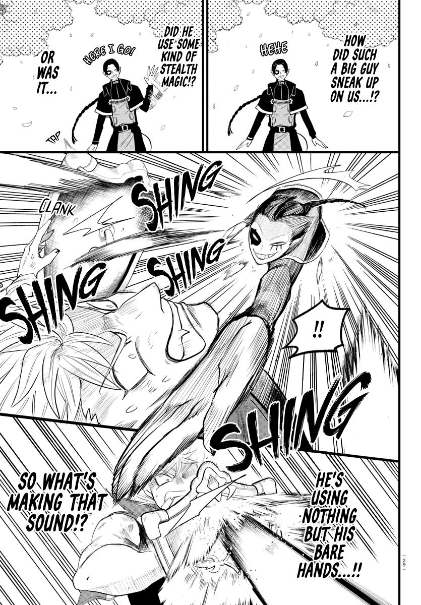 Welcome to Demon School! Iruma-kun Chapter 256 — page 3