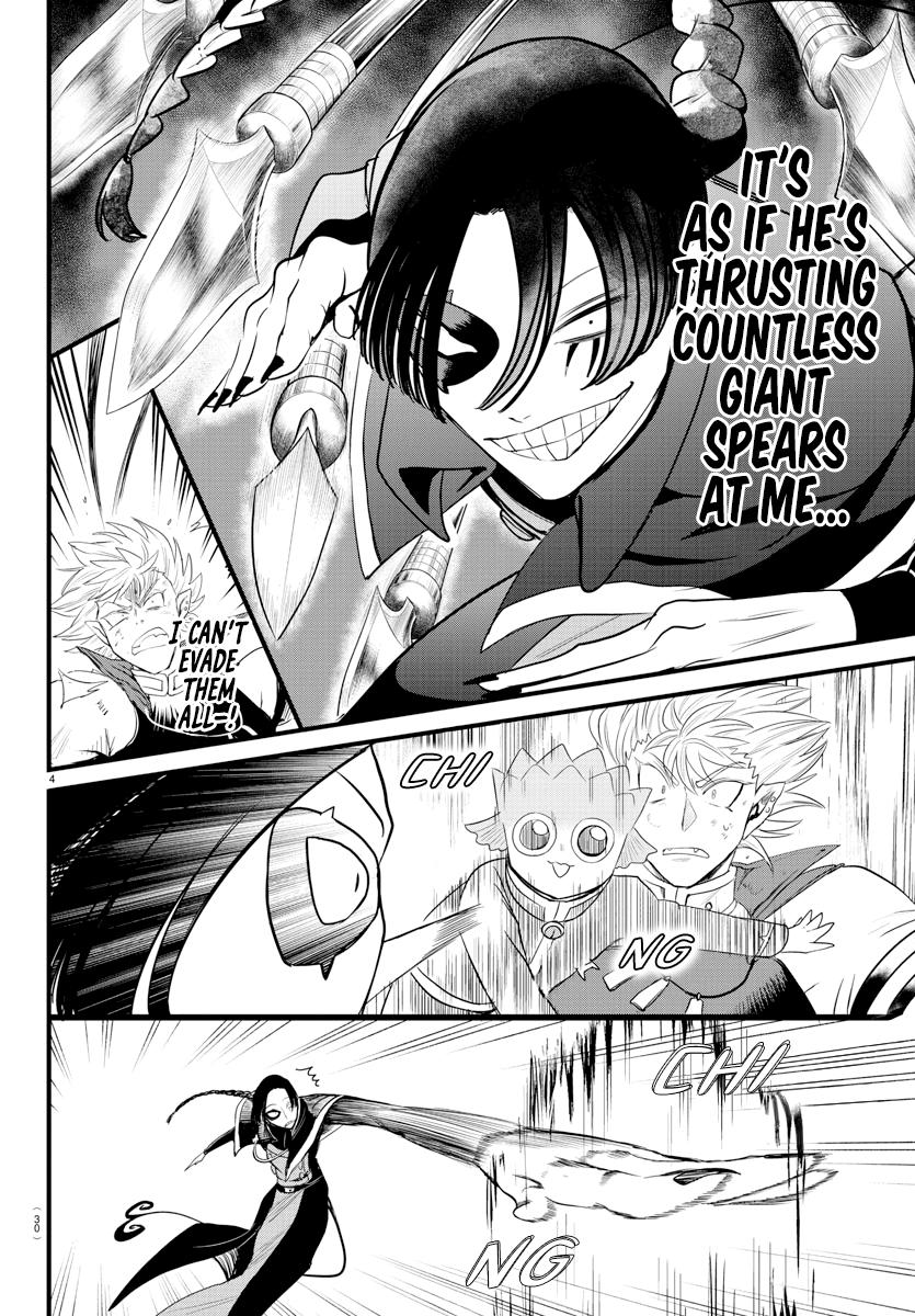 Welcome to Demon School! Iruma-kun Chapter 256 — page 4