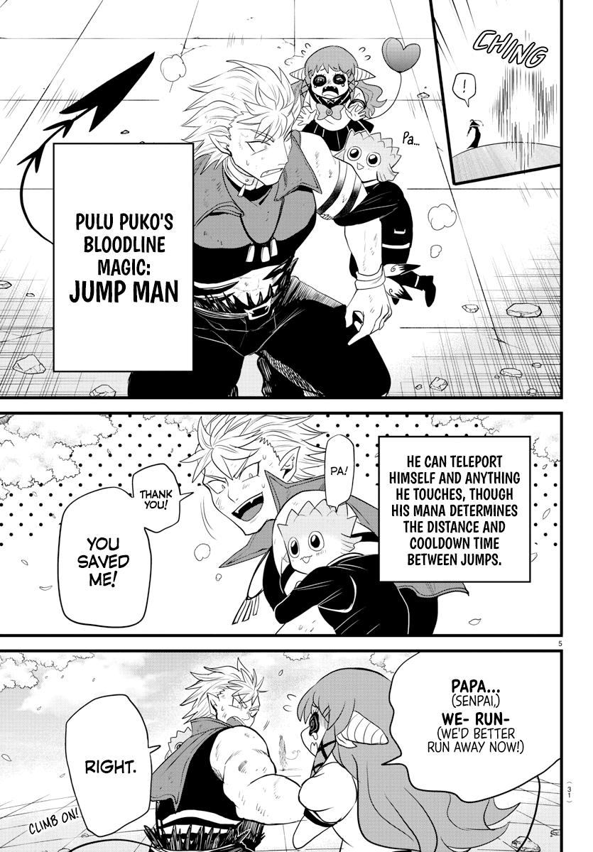 Welcome to Demon School! Iruma-kun Chapter 256 — page 5
