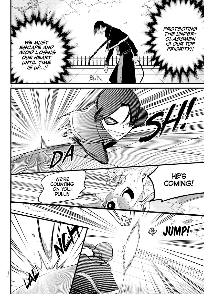 Welcome to Demon School! Iruma-kun Chapter 256 — page 6